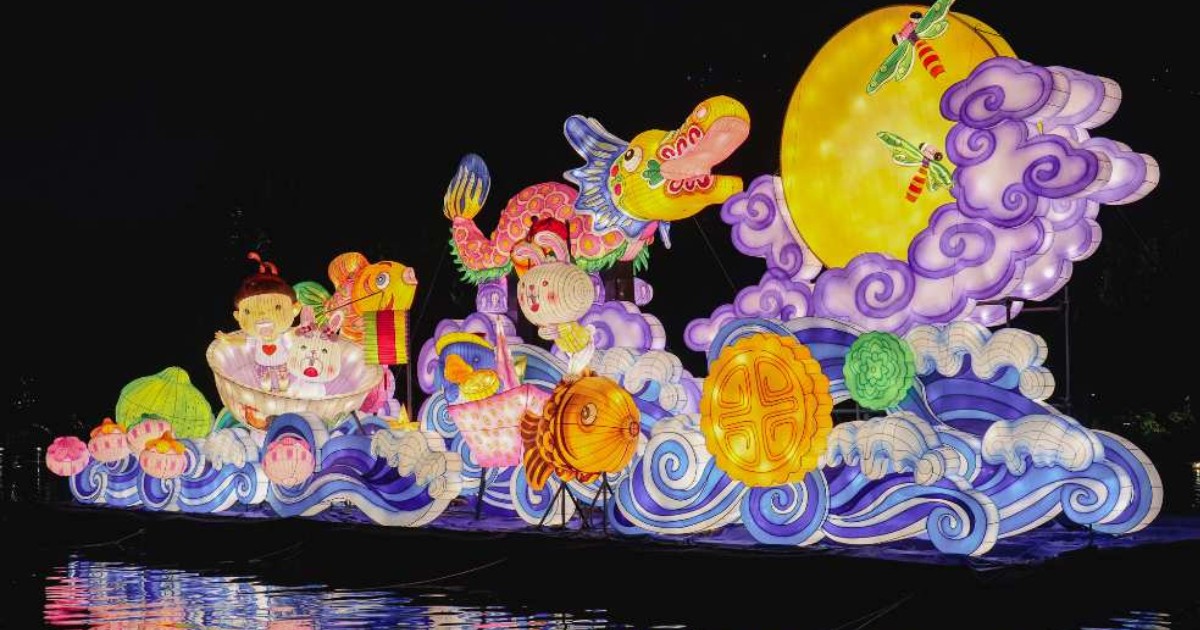 Nostalgic lanterns light the way at Gardens by the Bay’s Mid-Autumn festivities, Lifestyle News