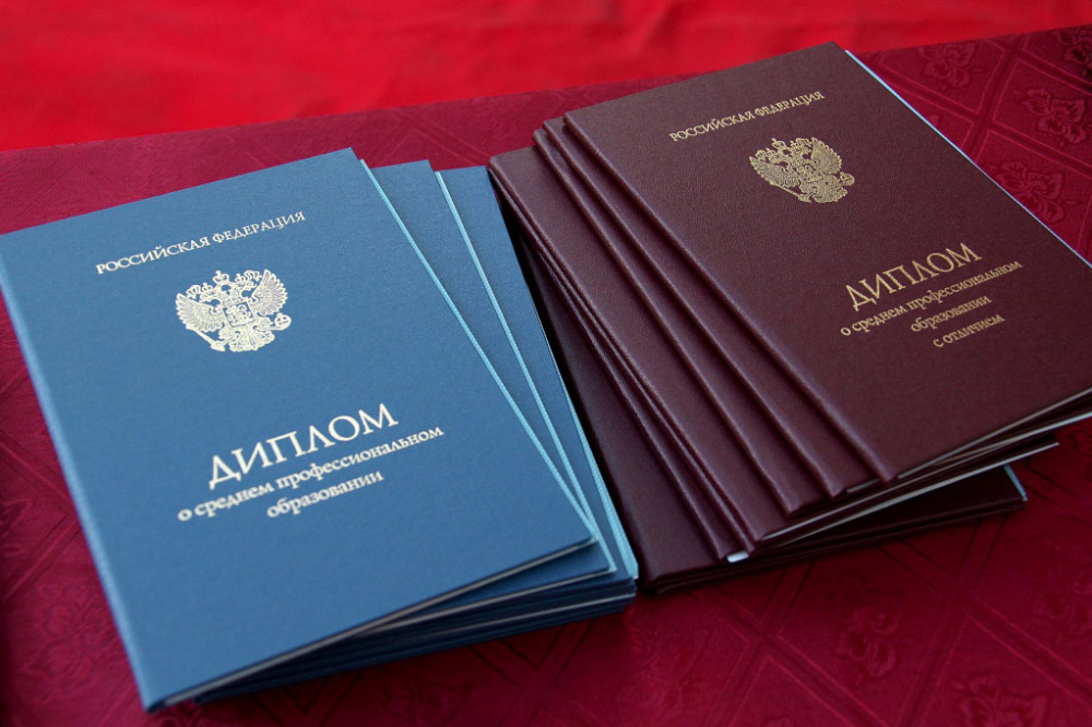 Купить диплом МИАПП на оригинальном бланке -573696701