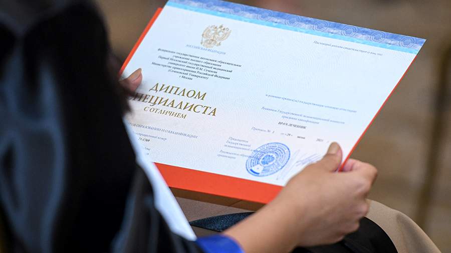 Купить диплом в Каменск-Уральском Все, что нужно знать -553967748